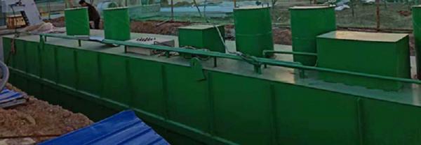 阿拉善盟10立方一体化污水处理设备（十立方）